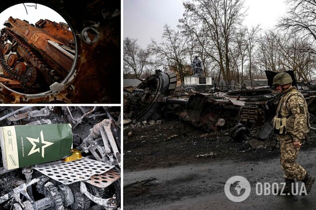 Потери России в войне с Украиной достигли 183 тыс. человек: уничтожено еще 11 ББМ и шесть артсистем