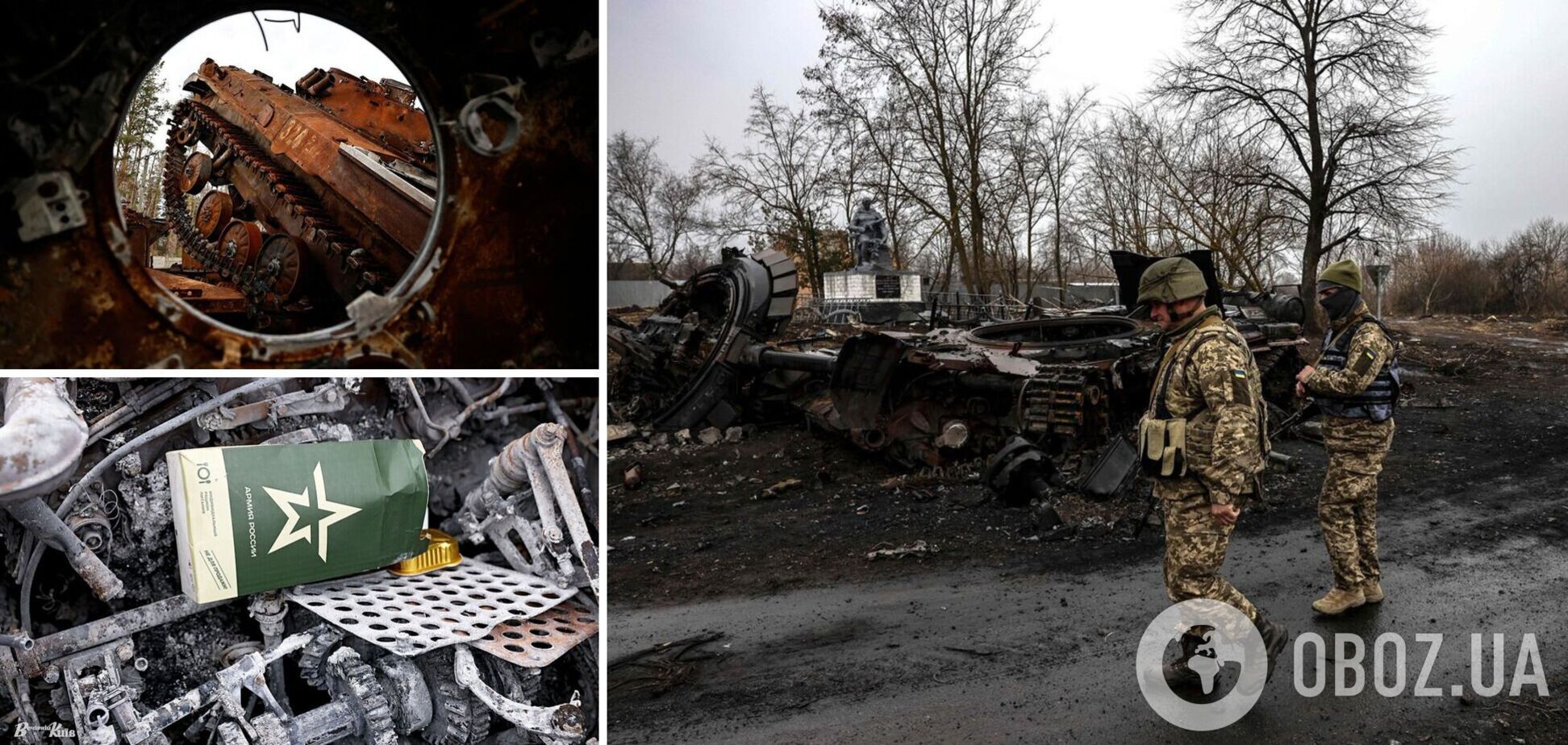 Втрати Росії у війні з Україною сягнули 183 тис. осіб: знищено ще 11 ББМ і шість артсистем