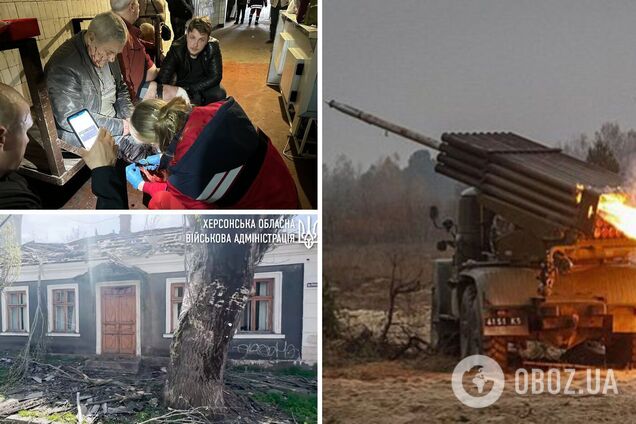 Противник ударив по Херсону