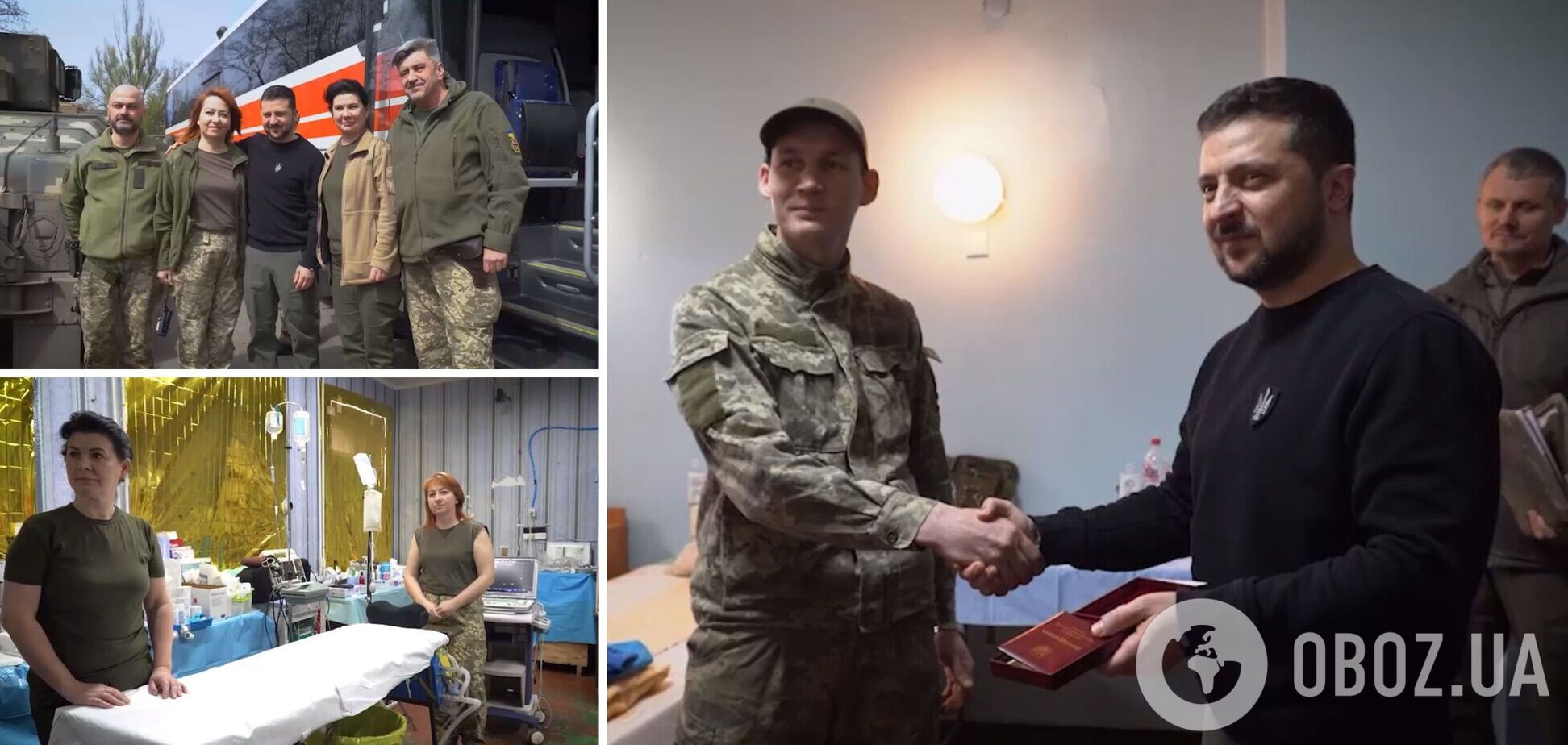 Зеленский посетил раненых военных в госпитале и вручил защитникам награды. Фото и видео