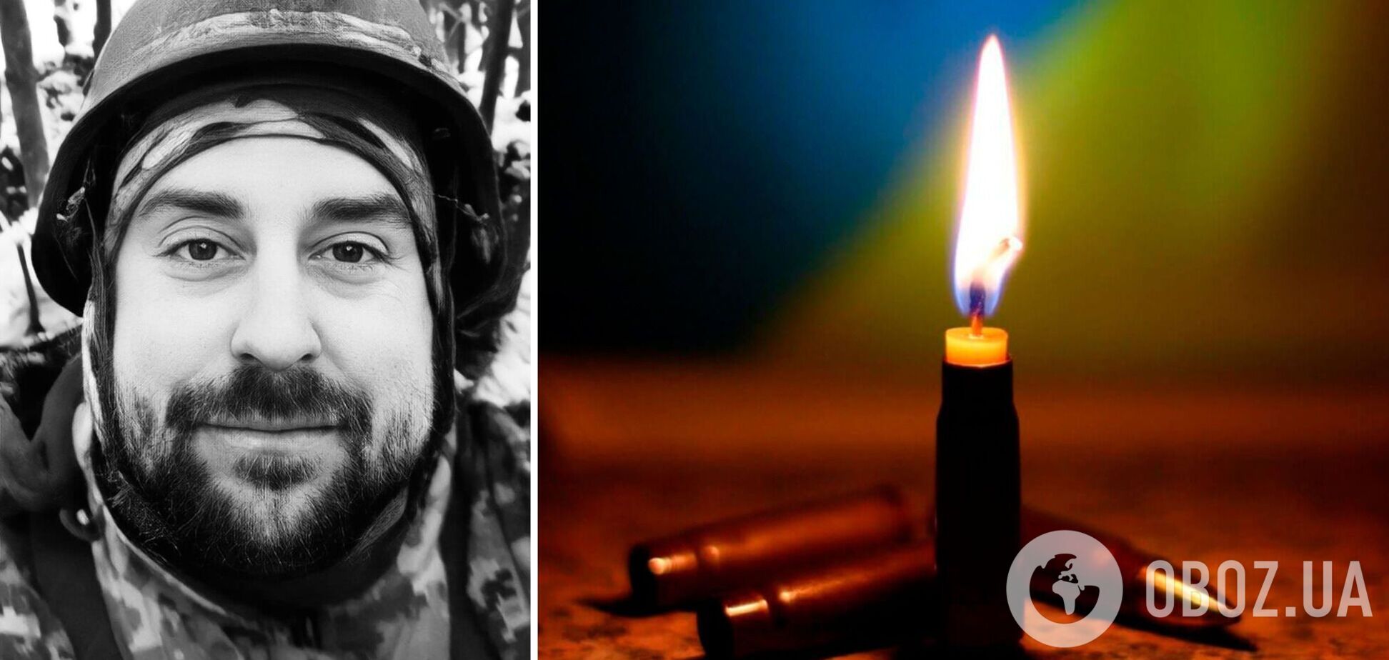 В боях под Бахмутом погиб Назарий Пикулицкий, который встал на защиту Украины еще в 2014 году. Фото