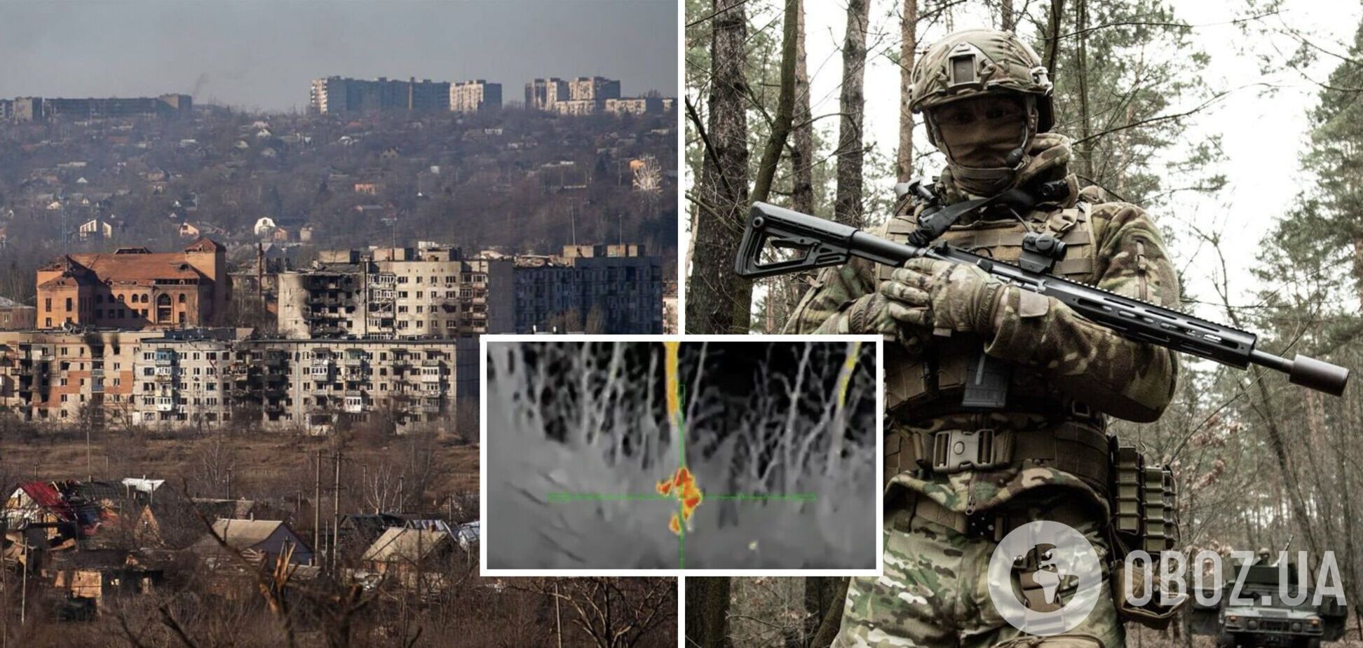 Працюють снайпери: ССО показали, як нищать окупантів у Бахмуті. Відео