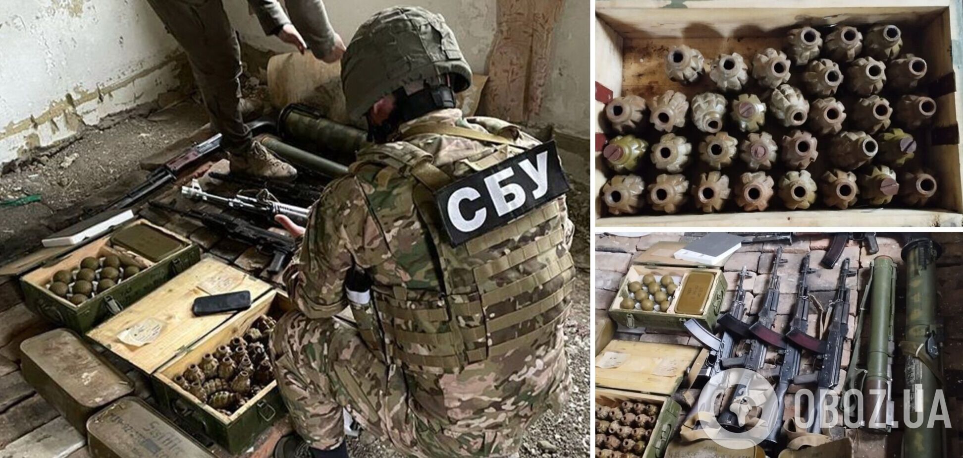На Луганщині СБУ виявила схрон із російською зброєю: арсенал гранат і автоматів. Фото