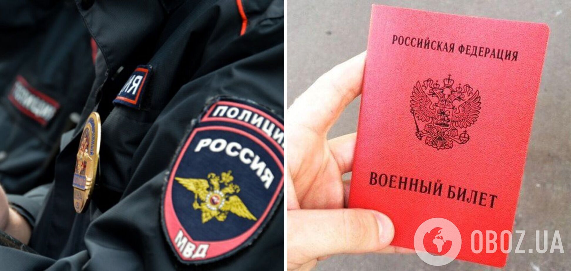 У Росії готують спецполк для розгону мітингів: московських поліцейських несподівано відправили на стрільби та медкомісію