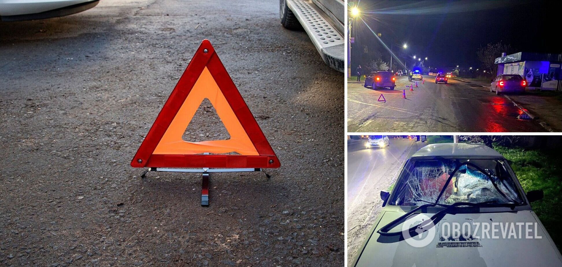 Виновнику ДТП сообщили о подозрении