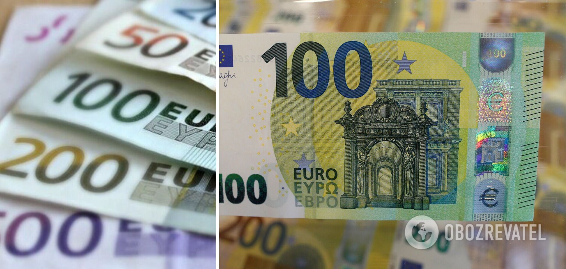 Украинцы могут получить фальшивые евро