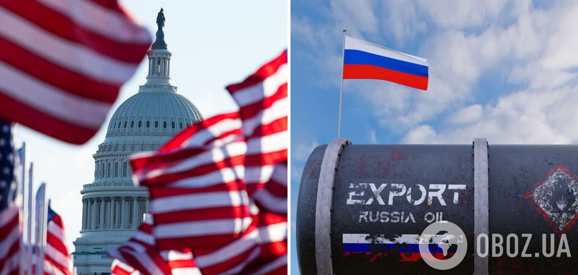 Експортери намагаються обдурити компанії, що надають послуги з перевезення та страхування