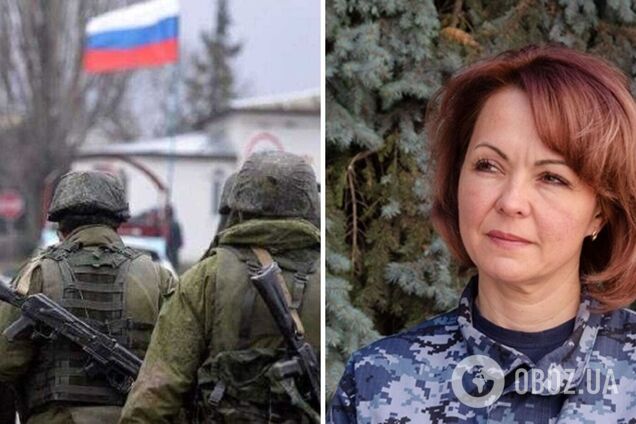 Окупанти можуть здійснити провокації