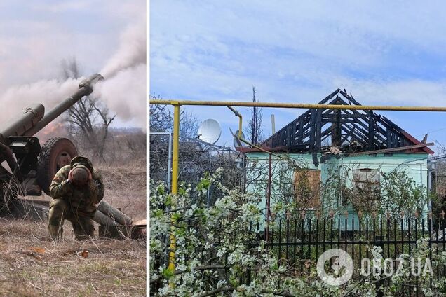 Российский обстрел