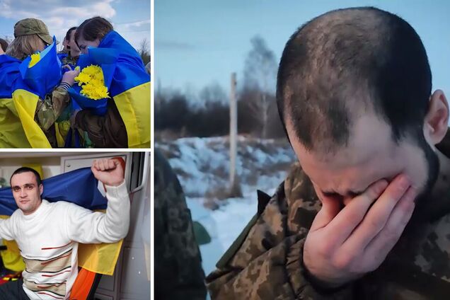 Возвращение домой из плена