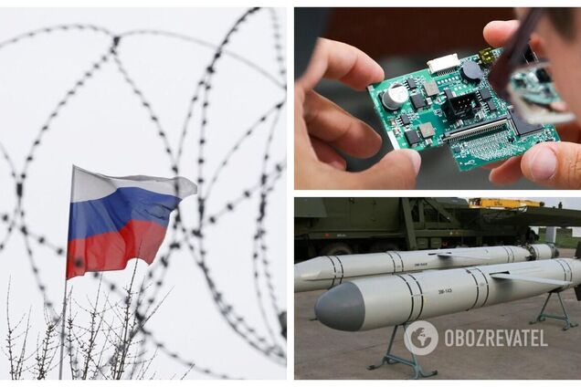 Росія імпортує західні технології для зброї через інші країни: в NYT назвали держави, залучені до схеми