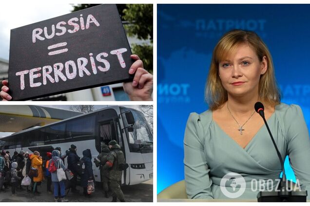 Россия пытается отвлечь внимание от преступлений в Украине сомнительной акцией: к ней Кремль привлечет 'агентов влияния' – RLI