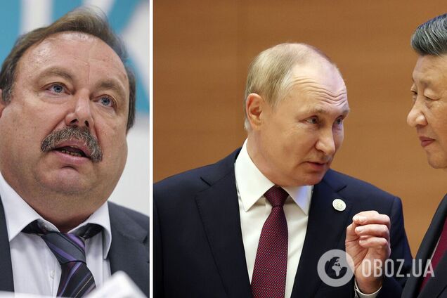 'Сі Цзіньпін йде шляхом Путіна': Гудков дав прогноз, чи може Китай підтримати Кремль і що чекає на Росію