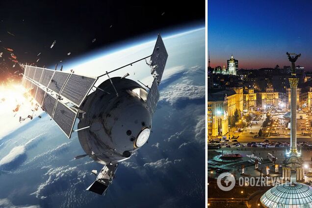 Мог упасть спутник NASA: раскрыта предварительная причина странных вспышек в Киеве