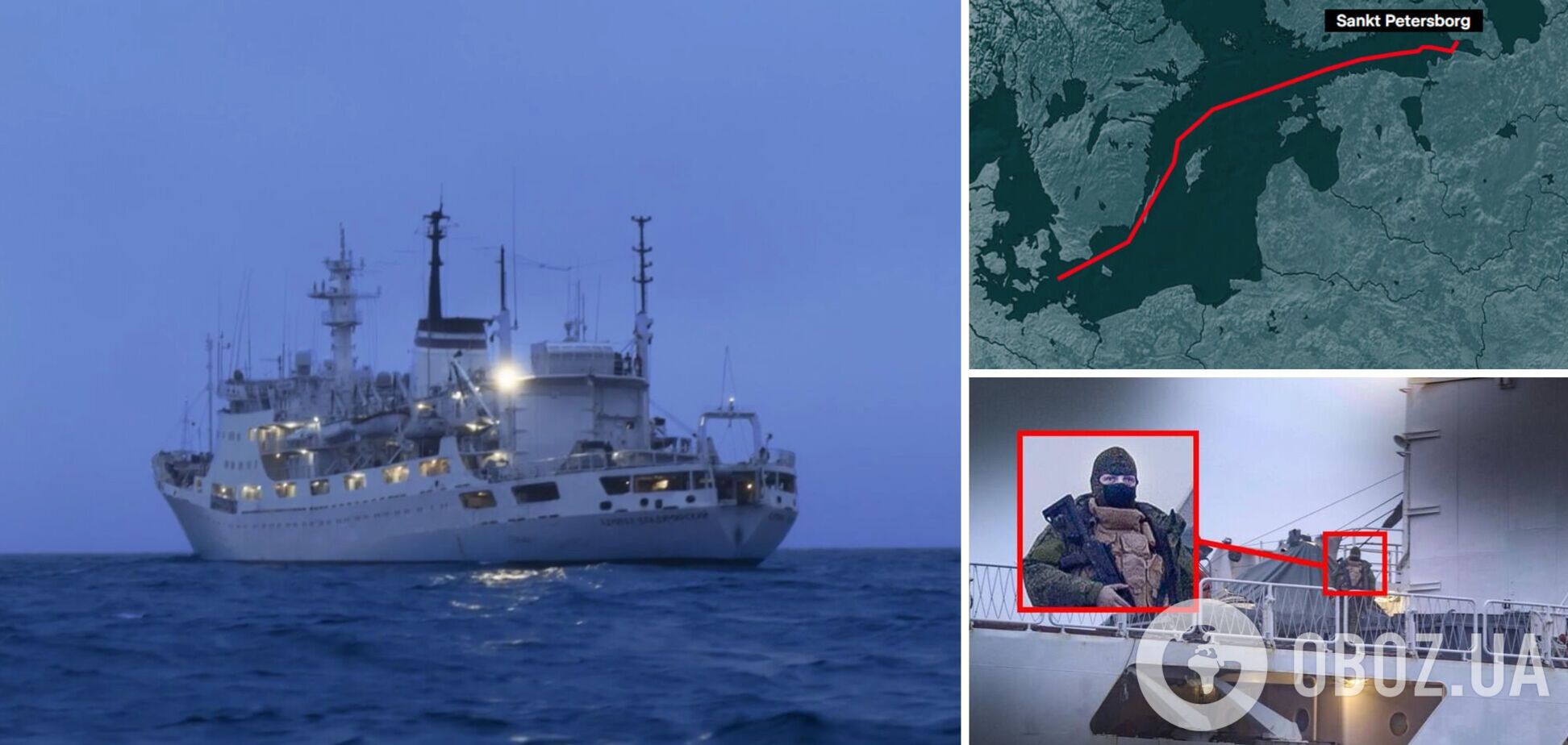 Адмирал Владимирский