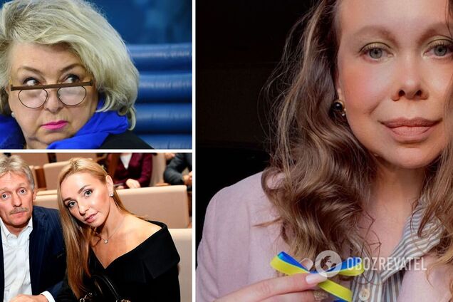 'Кто помнит эту?' В России набросились с оскорблениями на украинскую чемпионку ОИ из-за требования к МОК