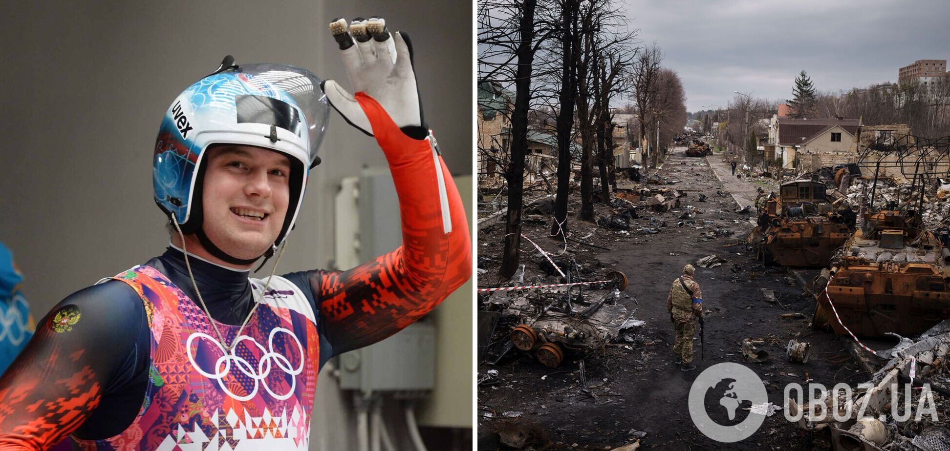 'Несете на нас маячню': чемпіон світу з РФ обізвав українців хворими і заявив, що 'весь час у світі йшли війни'