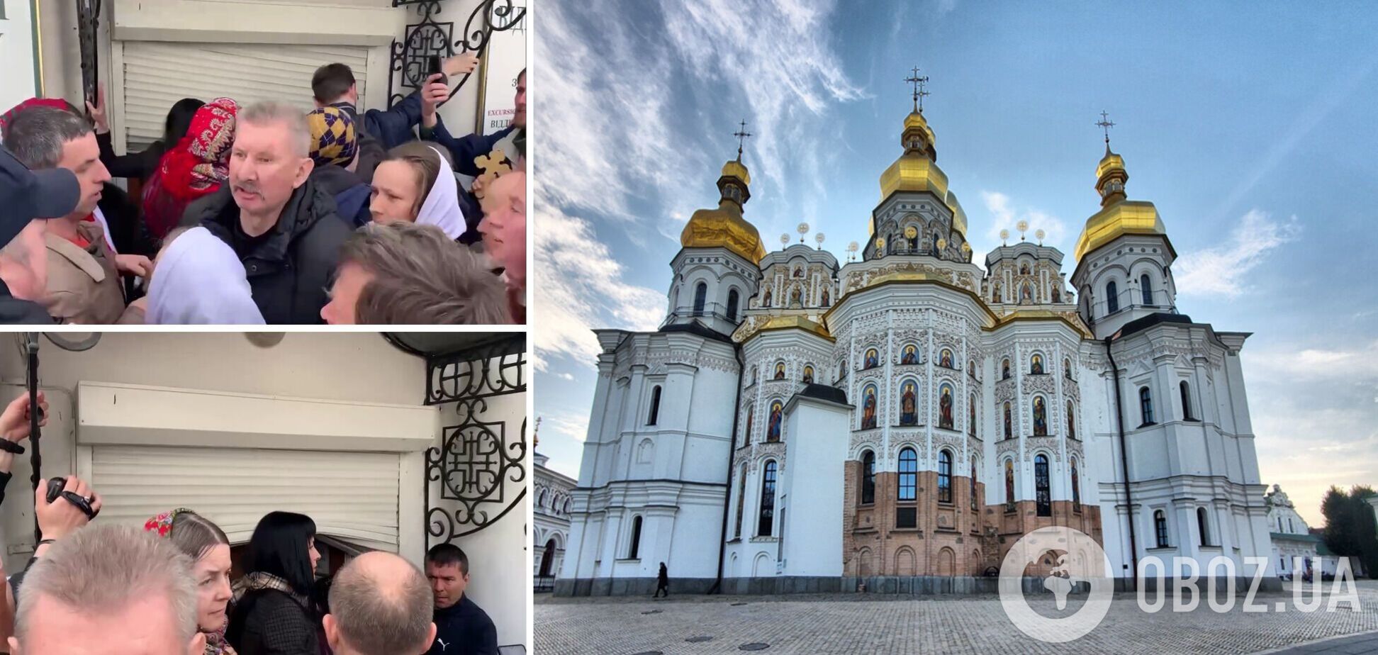 Невідомі пошкодили ролети та проникли в опечатане приміщення