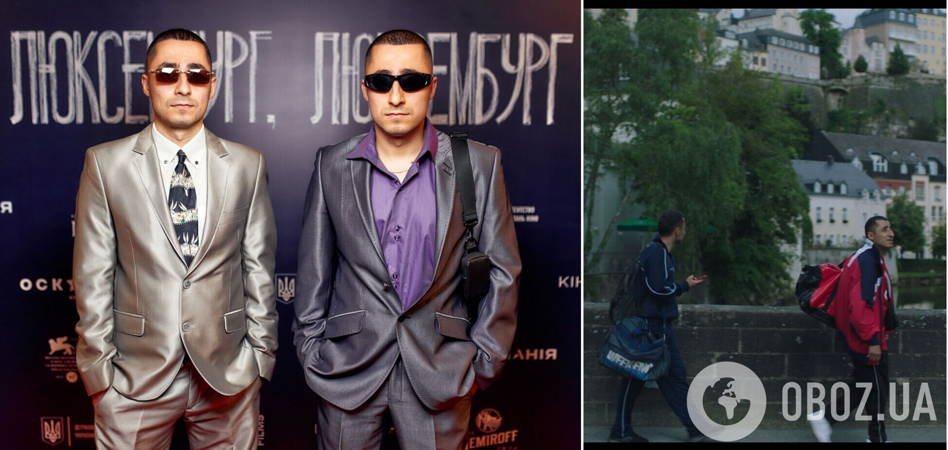 Фильм Антонио Лукича 'Люксембург, Люксембург' собрал более 5,5 млн за первые дни проката: о чем эта лента