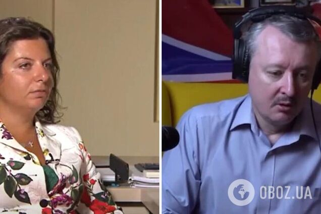 'Не верят в то, о чем говорят': террорист Гиркин разнес российскую пропаганду и обозвал Симоньян 'алкоголичкой'. Видео