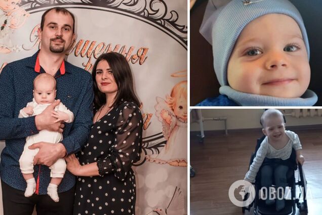 'Кожен день СМА поступово забирає життя': українців закликали допомогти маленькому Сашкові зі страшним діагнозом. Фото