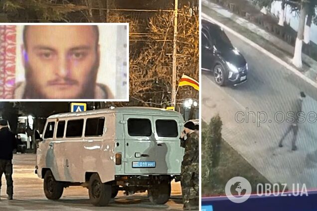 У Південній Осетії 'вагнерівець', що повернувся з війни, вбив чоловіка з ДЦП: напад зафіксували камери