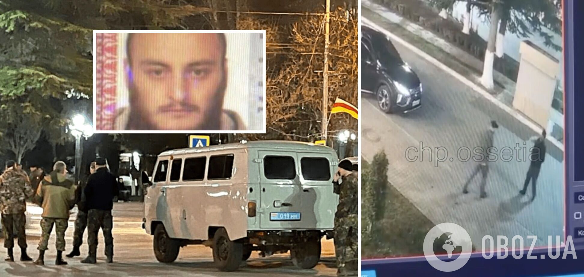 В Южной Осетии вернувшийся с войны 'вагнеровец' убил мужчину с ДЦП: нападение зафиксировали камеры