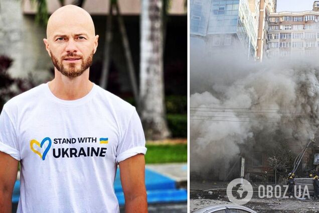 Влад Яма затосковал по Украине и порассуждал об окончании войны: фанаты ему ответили. Фото