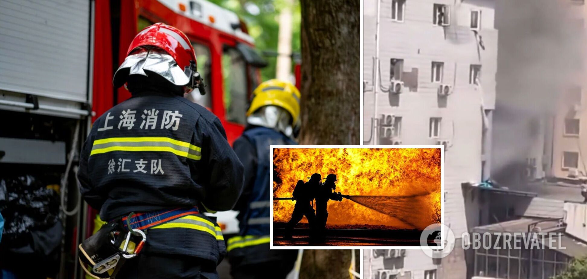 В Пекине из-за масштабного пожара в больнице погибли десятки человек: они оказались в огненной ловушке. Видео