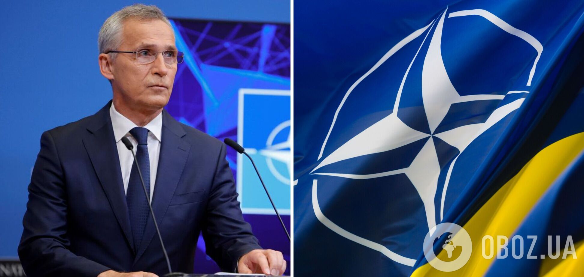Столтенберг рассказал, чего ожидать Украине от саммита НАТО в Вильнюсе