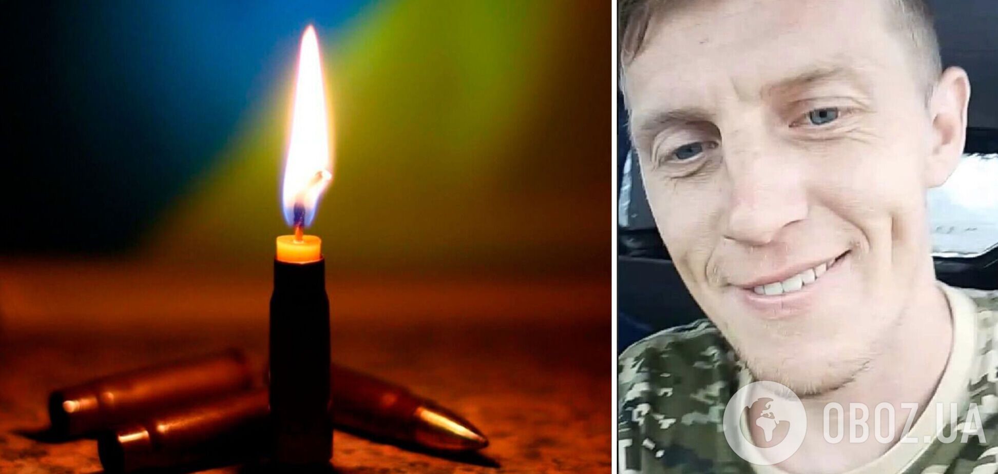 На фронте погиб выпускник КиМУ Василий Матийчук: друзья просят подписать петицию о присвоении звания Героя Украины. Фото