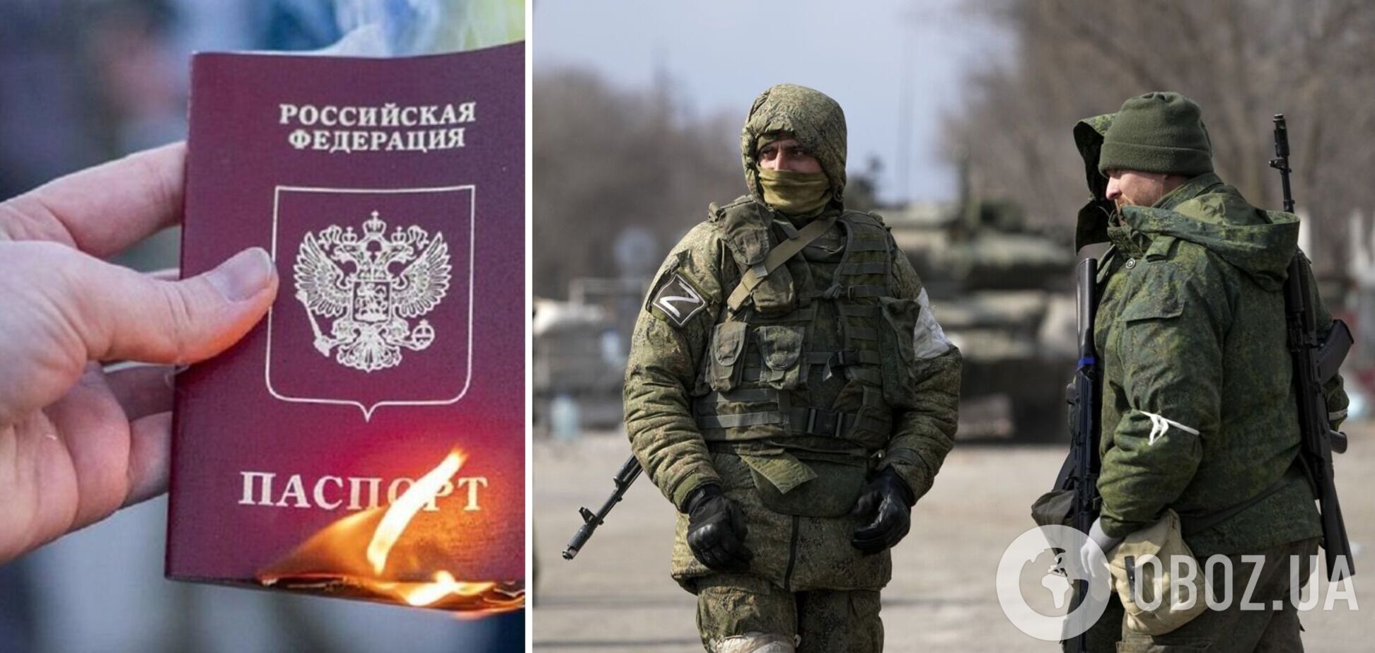 Окупанти на Донбасі створили 'мобільні групи' для примусової видачі паспортів РФ пенсіонерам – ЦНС