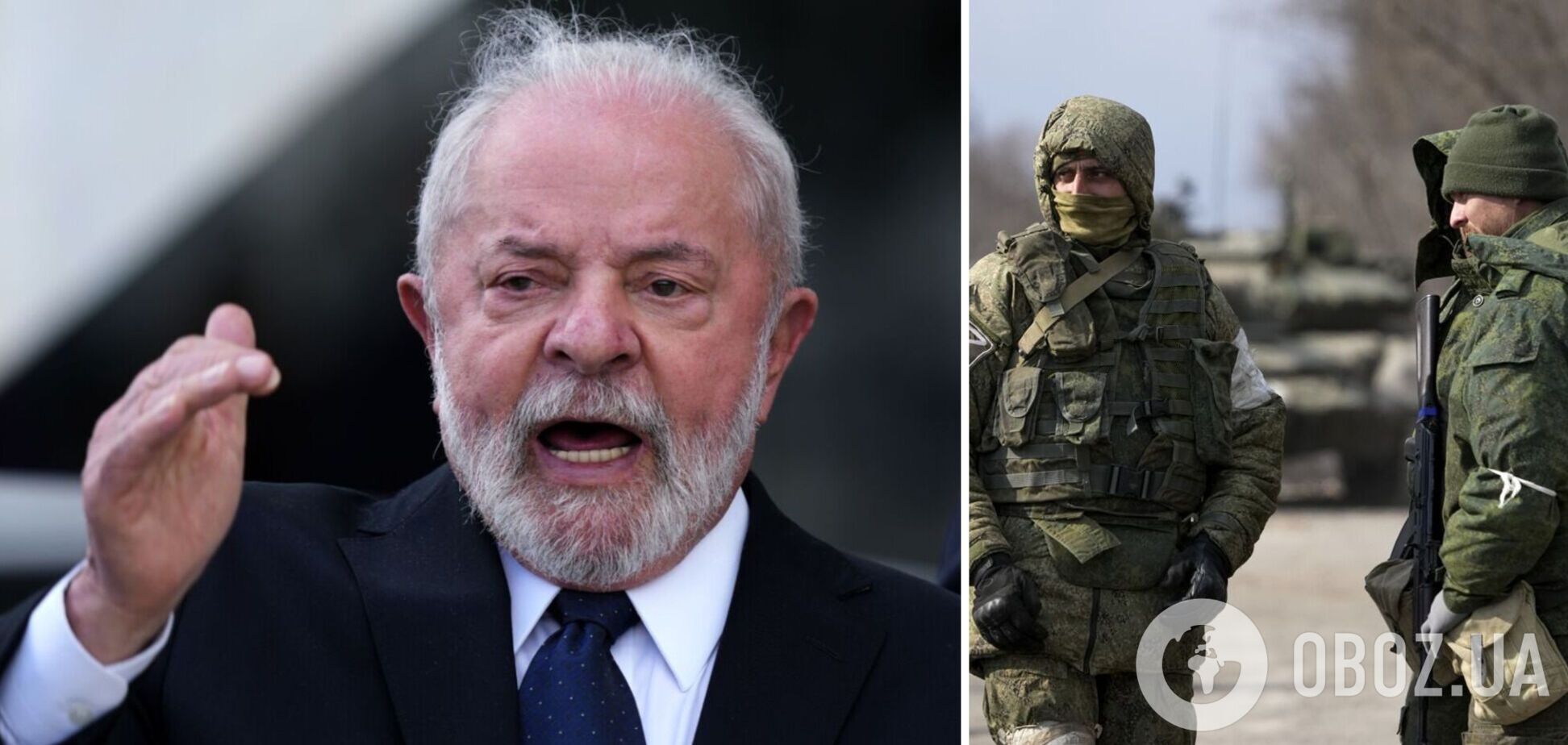 Президент Бразилии после волны критики осудил 'нарушение территориальной целостности Украины' Россией