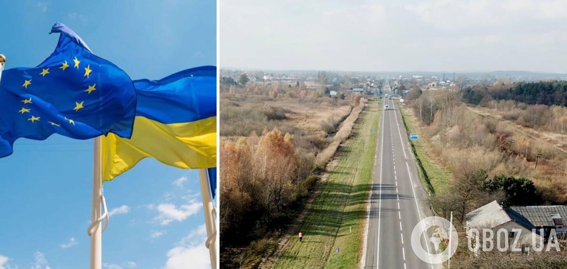В Украине расширят трассу, ведущую к границе с ЕС