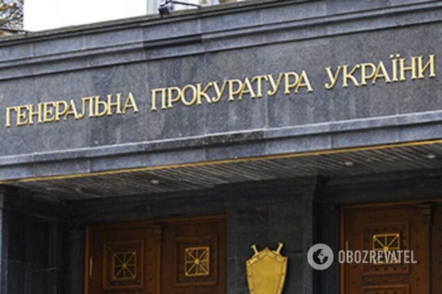 Перейшли на 'службу' до РФ: у Запорізькій області п’ять поліцейських отримали підозри за зраду