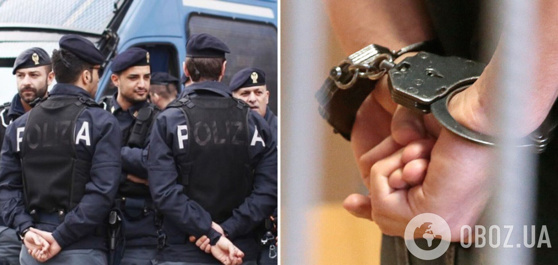 'Помилково' вбили хлопця: в Італії члени мафії пропонують компенсацію родині загиблого