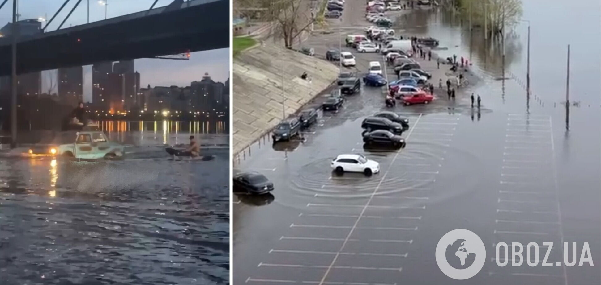 Молодь влаштувала водні атракціони на затопленій парковці