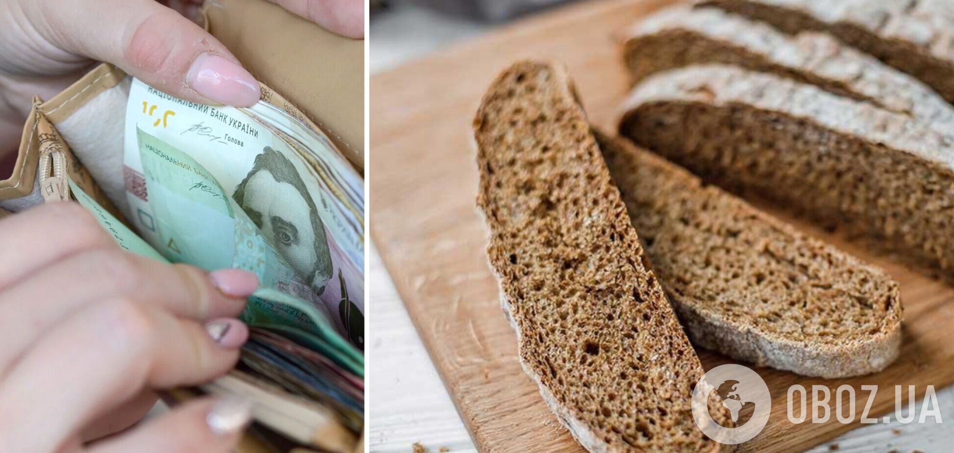 В Україні здорожчав хліб