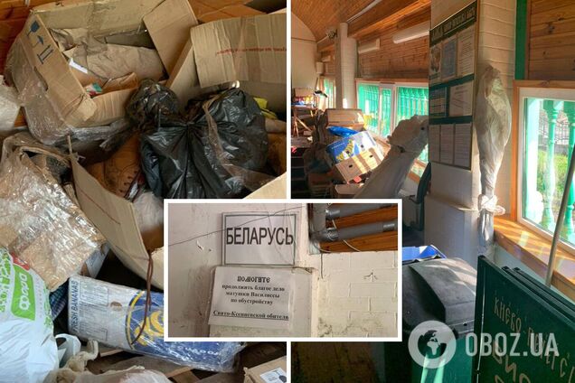 Комиссия Минкульта продолжает работать в Лавре