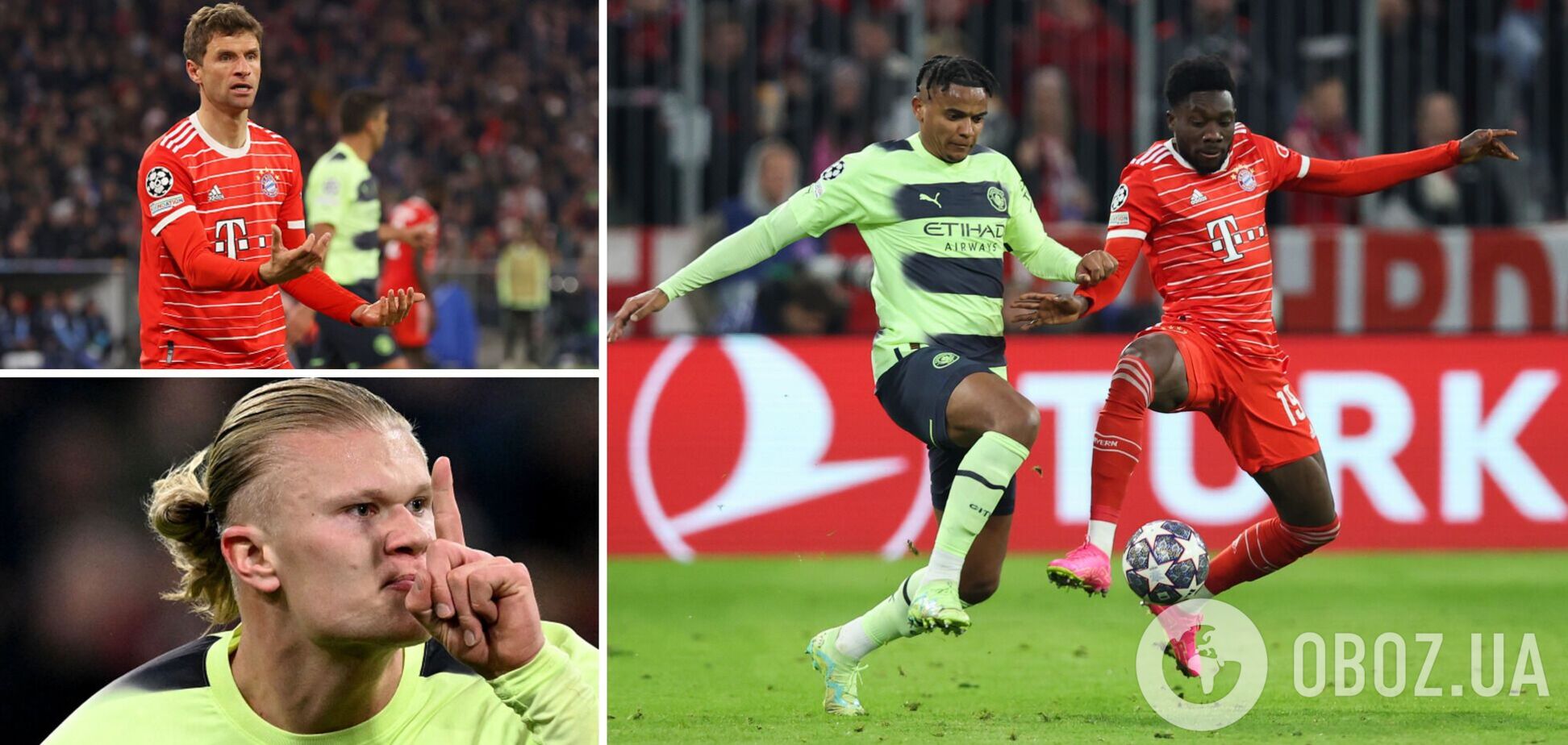 Определились все полуфиналисты Лиги чемпионов