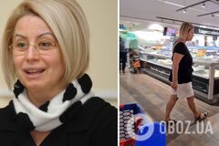 Соратница Януковича Анна Герман 'засветилась' в Испании: радуется жизни в курортном Бенидорме. Фото