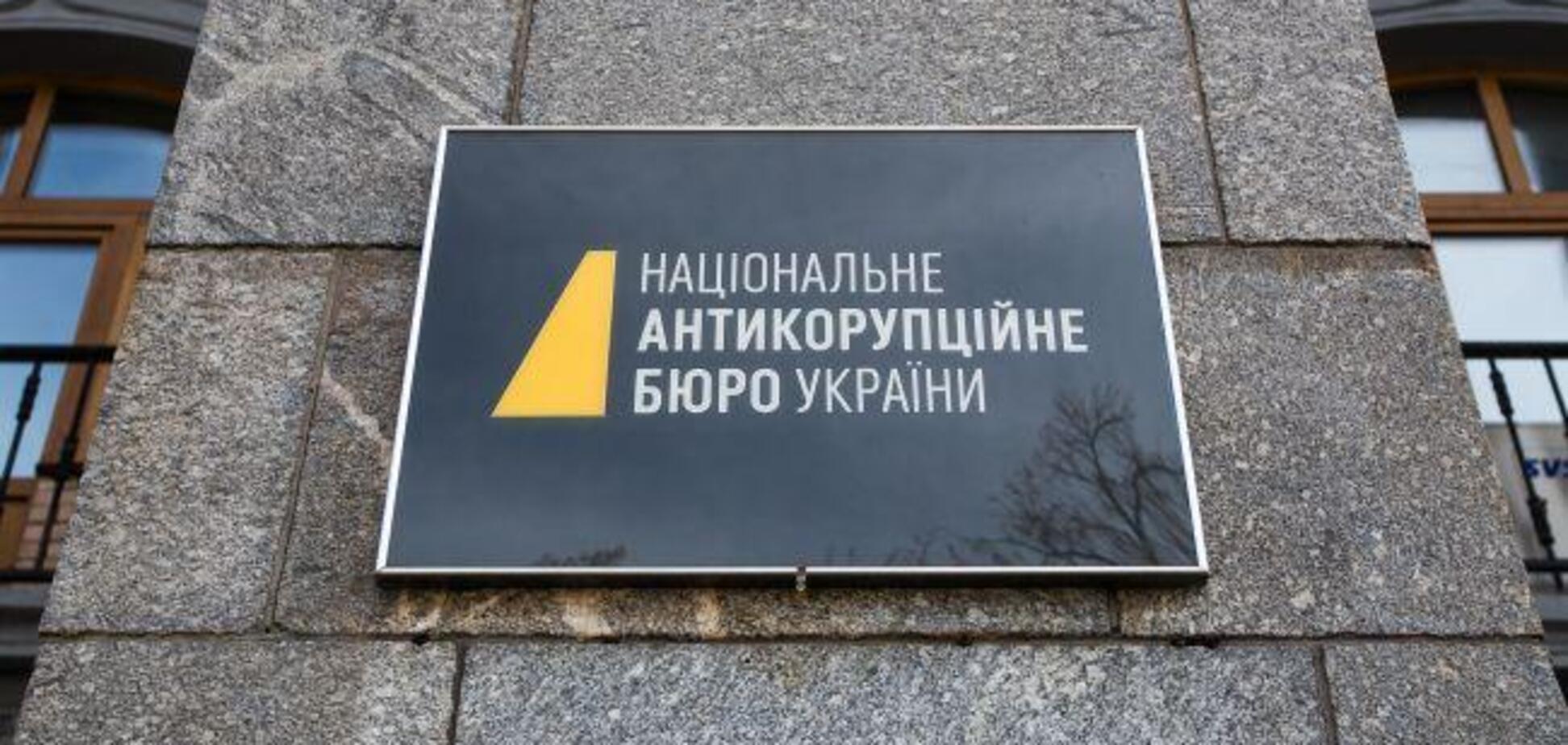 На Западе обеспокоены делами против бывших украинских реформаторов – The Guardian