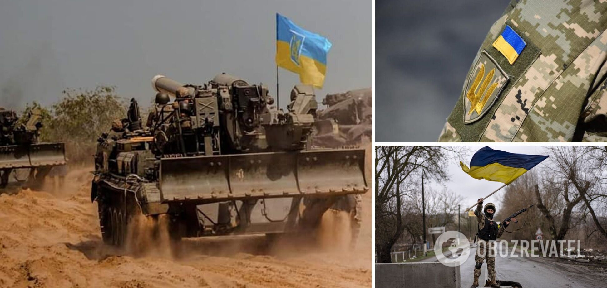 Перші 24 години контрнаступу України  будуть вирішальними: ЗСУ повинні викликати паніку в лавах військ Путіна – Foreign Policy