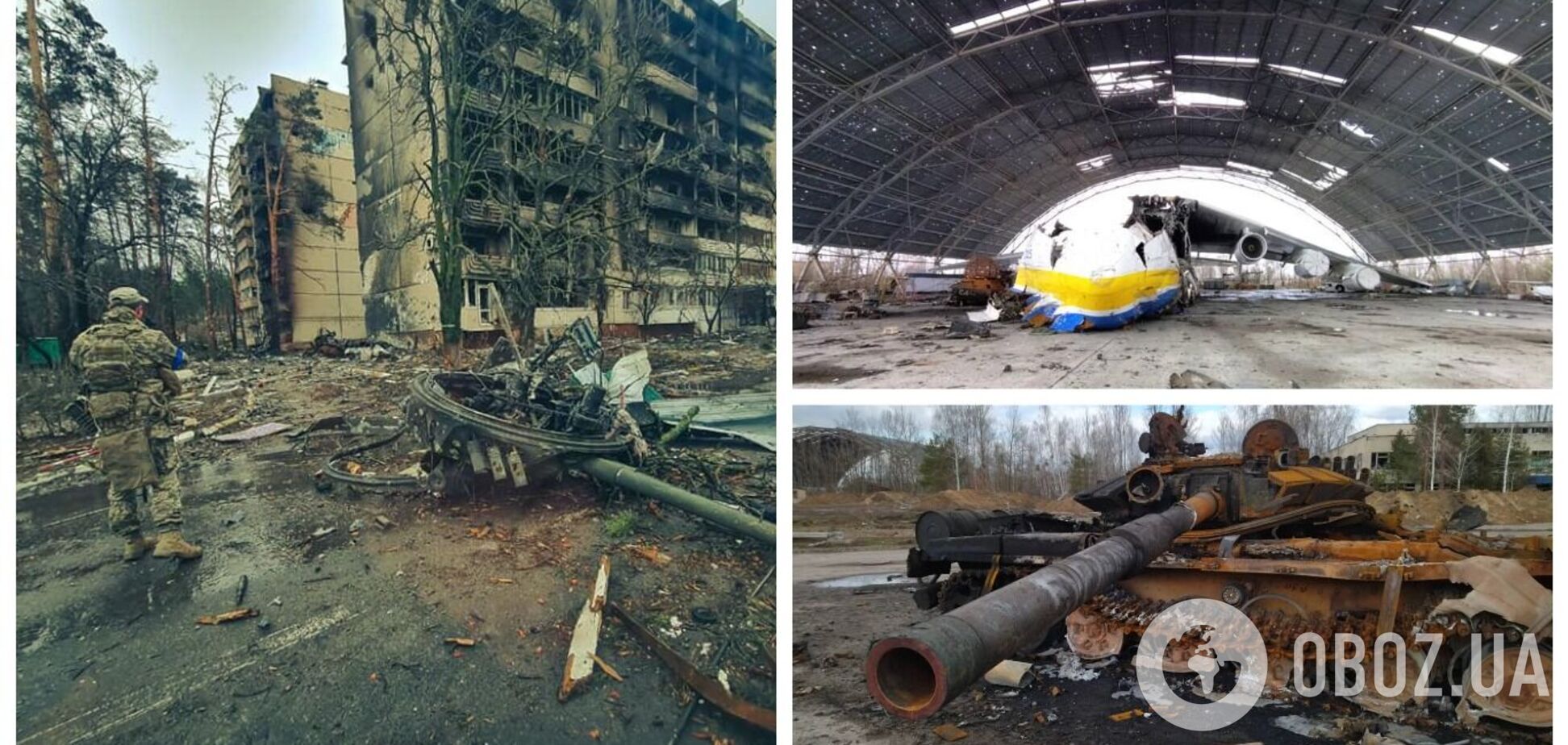 Год назад ВСУ полностью освободили Киевщину и Черниговщину от оккупантов: исторические кадры