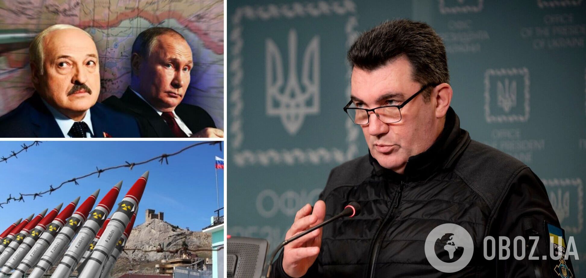 Росія не розміщуватиме ядерну зброю в Білорусі: Данілов назвав причину