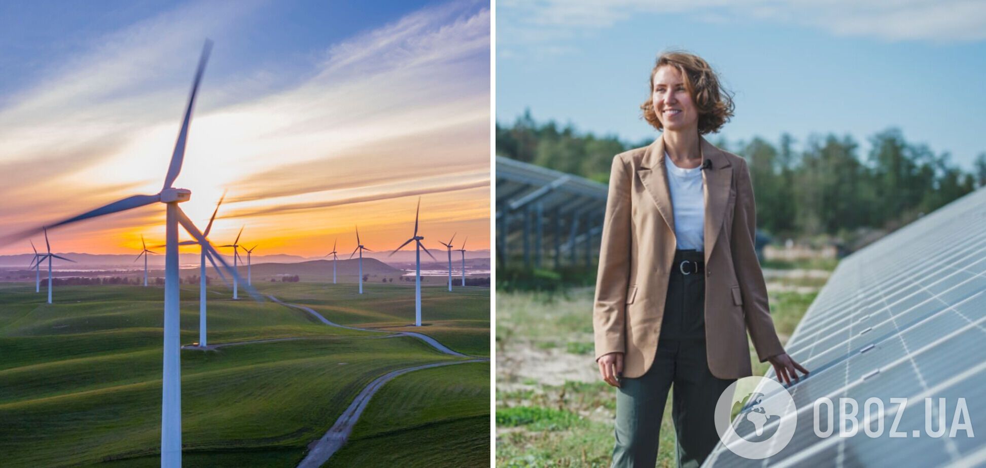 Украине выгодно экспортировать энергию 'зеленых' электростанций, – Герус