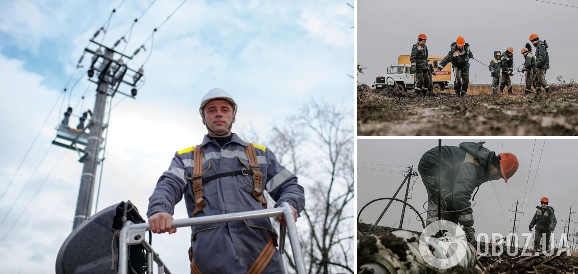 За  три доби енергетики повернули світло для 8,2 тисячі родин у Донецькій області – ДТЕК 