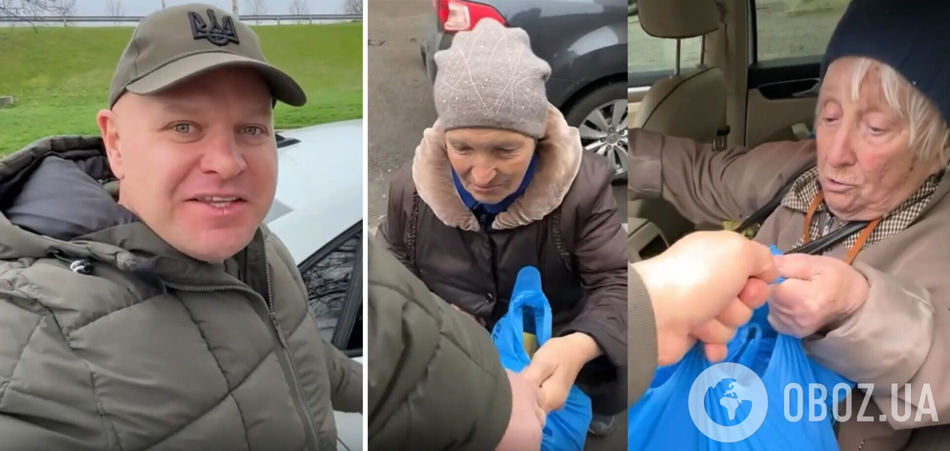 Запорожский волонтер поднял настроение пенсионеркам неожиданными подарками