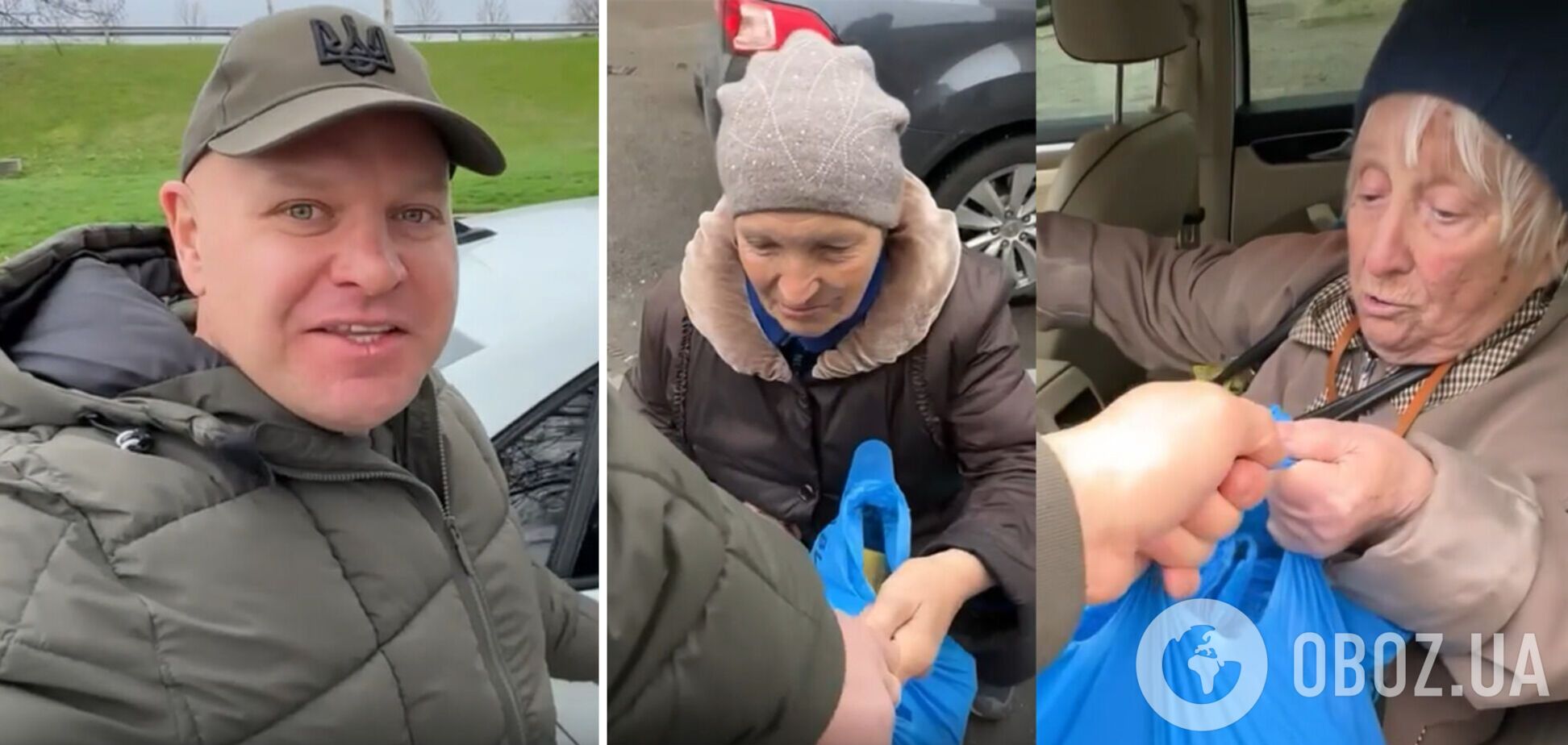 Запорізький волонтер підняв настрій пенсіонеркам неочікуваними подарунками