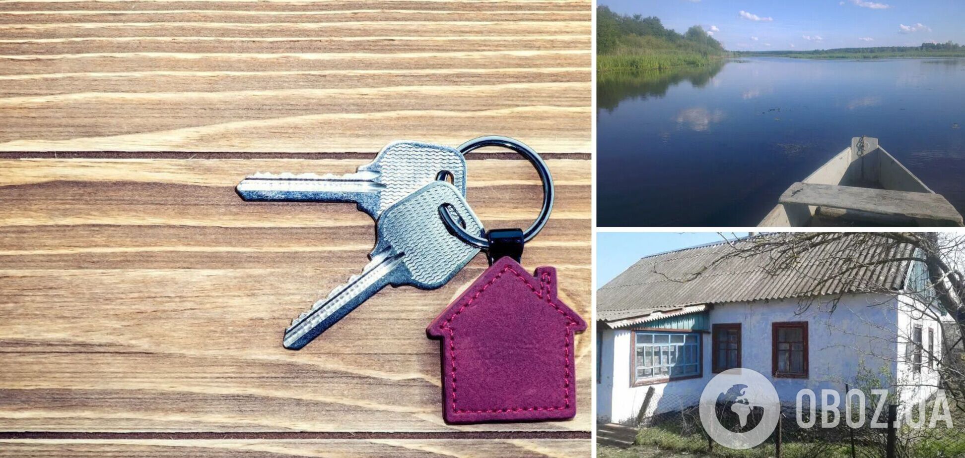 Сколько стоит дешевый дом